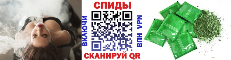 где купить наркоту  Славск  БУТИРАТ буратино 