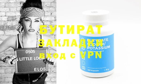 ECSTASY Остров