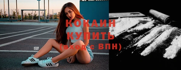 герыч Осташков