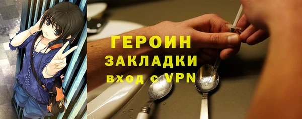 гидропоника Кстово
