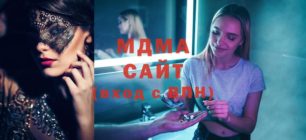 скорость Кропоткин