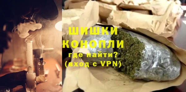 круглые Осинники