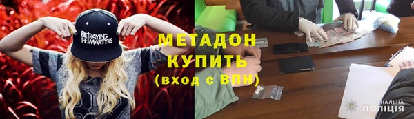круглые Осинники