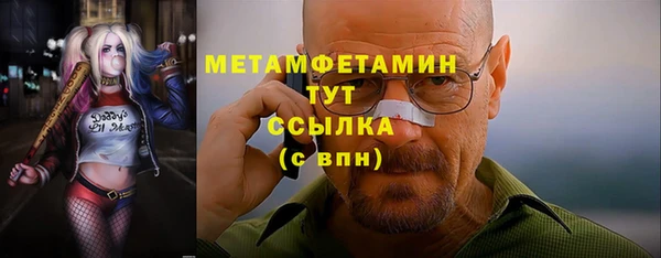 ECSTASY Остров