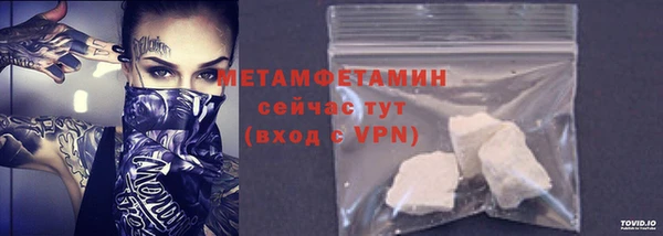 ECSTASY Остров