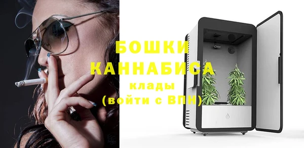 герыч Осташков