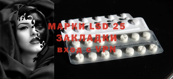 mdpv Няндома