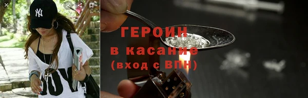 круглые Осинники