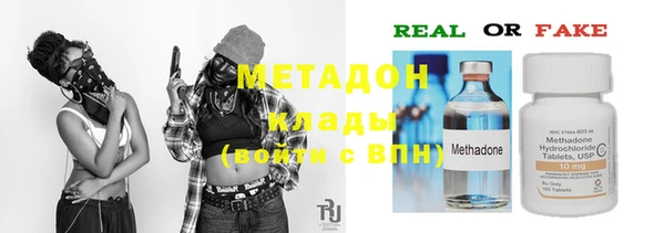 круглые Осинники