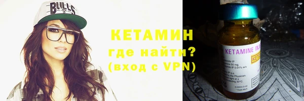 скорость Кропоткин