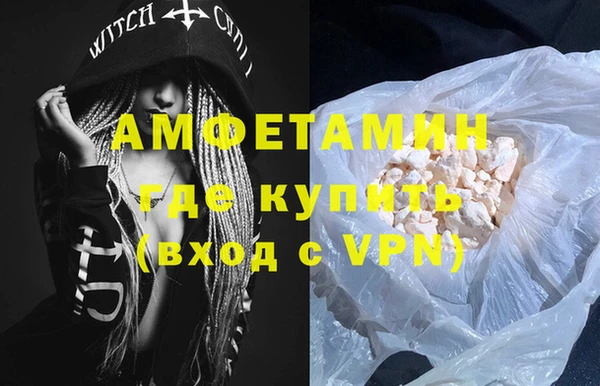 ECSTASY Остров