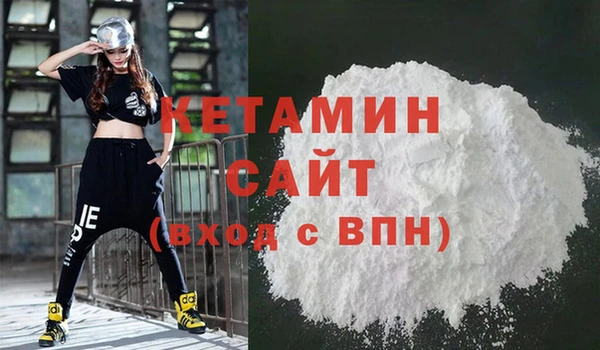 герыч Осташков
