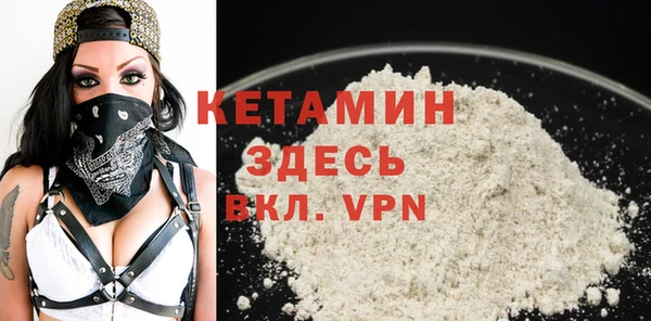 круглые Осинники