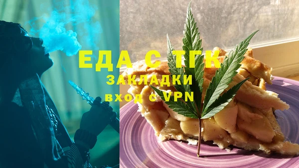 ECSTASY Остров