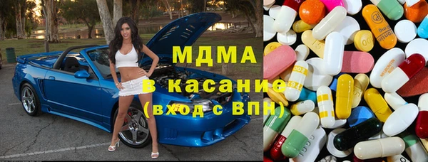 ECSTASY Остров