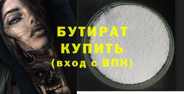 ешки Заволжье