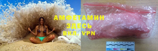 круглые Осинники