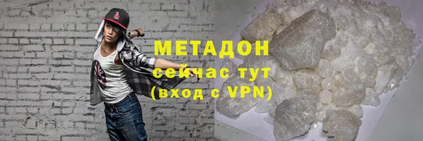 гидропоника Кстово