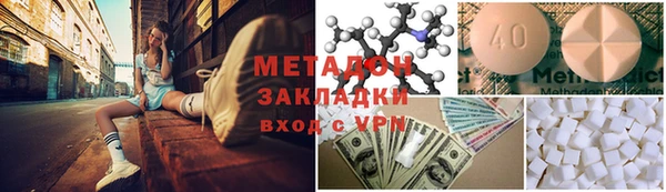 ECSTASY Остров
