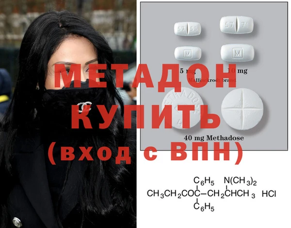 ECSTASY Остров