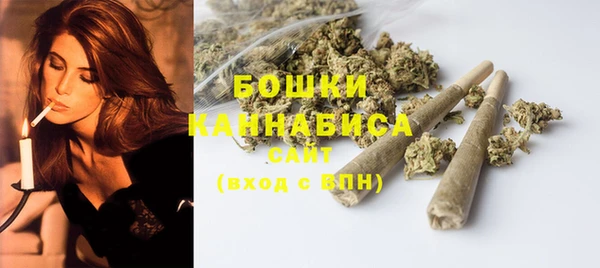 герыч Осташков